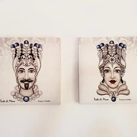 Πανσιόν Sicily In - & Breakfast